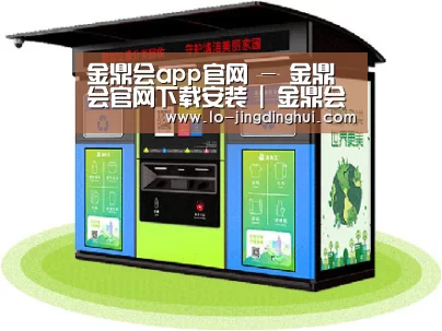 产品名称三